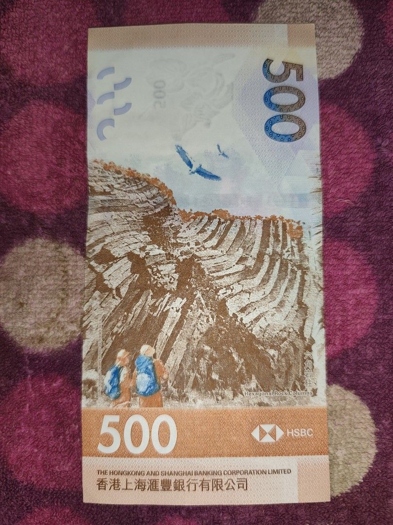 生日鈔票有趣號碼GL 031604 1916年3月4號2004年3月16號2003年4月16號