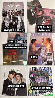 （分類：）位於 。 由 jfkyikkuf 提交（商品編號 1373339578，圖片 1）。簡介： 。