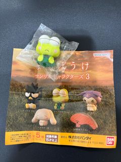 （分類：）位於 。 由 ballqc 提交（商品編號 1373233359，圖片 1）。簡介： 。