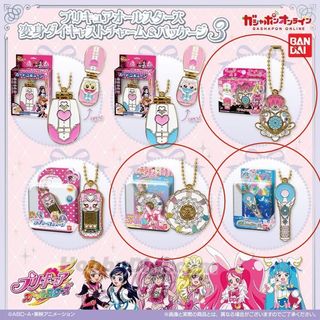 （分類：）位於 。 由 litwistar 提交（商品編號 1373313664，圖片 1）。簡介： 。