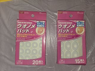 （分類：）位於 。 由 toughcookie21 提交（商品編號 1373395503，圖片 1）。簡介： 。