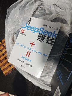 （分類：）位於 。 由 yayi2016 提交（商品編號 1373335469，圖片 1）。簡介： 。