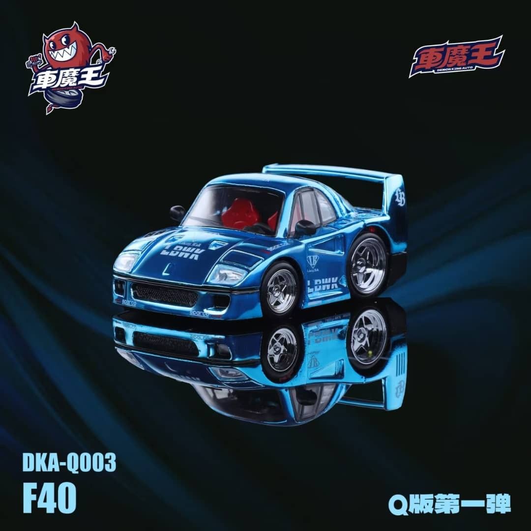 特別色 車魔王 F40 LBWK Gulfカラー 1/64 Demon King Scale: 1/64 Model: LBWK F40 Brand: Demon King Release date