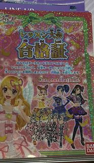 （分類：）位於 。 由 jennytpy 提交（商品編號 1373344304，圖片 1）。簡介： 。