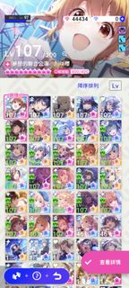 （分類：）位於 。 由 jqhazel 提交（商品編號 1373330378，圖片 1）。簡介： 。