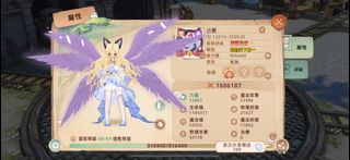 （分類：）位於 。 由 alanchen9622 提交（商品編號 1373251372，圖片 1）。簡介： 。