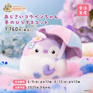 （分類：）位於 。 由 gthy_shop 提交（商品編號 1373328757，圖片 1）。簡介： 。