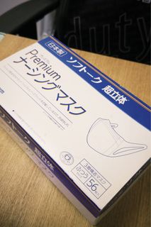 （分類：）位於 。 由 bee_wf 提交（商品編號 1373284221，圖片 1）。簡介： 。