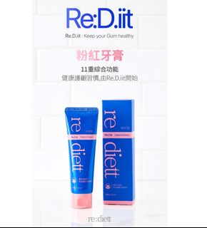 韓國直送 Re:D.iit 草本精華 麗齒益抗菌護齦牙膏 100g62939563893634110