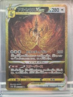 (Category: ) located in . Submitted by ahlonggg95 (Listing ID 1373330260, Image 1). Description: .