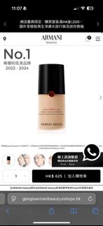 （分類：）位於 。 由 0607. 提交（商品編號 1373366422，圖片 1）。簡介： 。