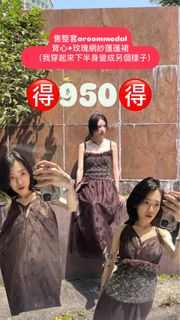 由 onlysabonly (刊登 ID 1373313995，圖片 1) 提交，位於 的 (類別：)，說明：。