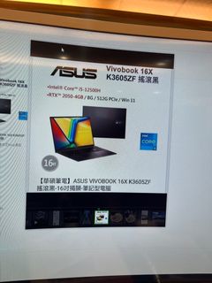 由 saradimo2002 (刊登 ID 1373287053，圖片 1) 提交，位於 的 (類別：)，說明：。