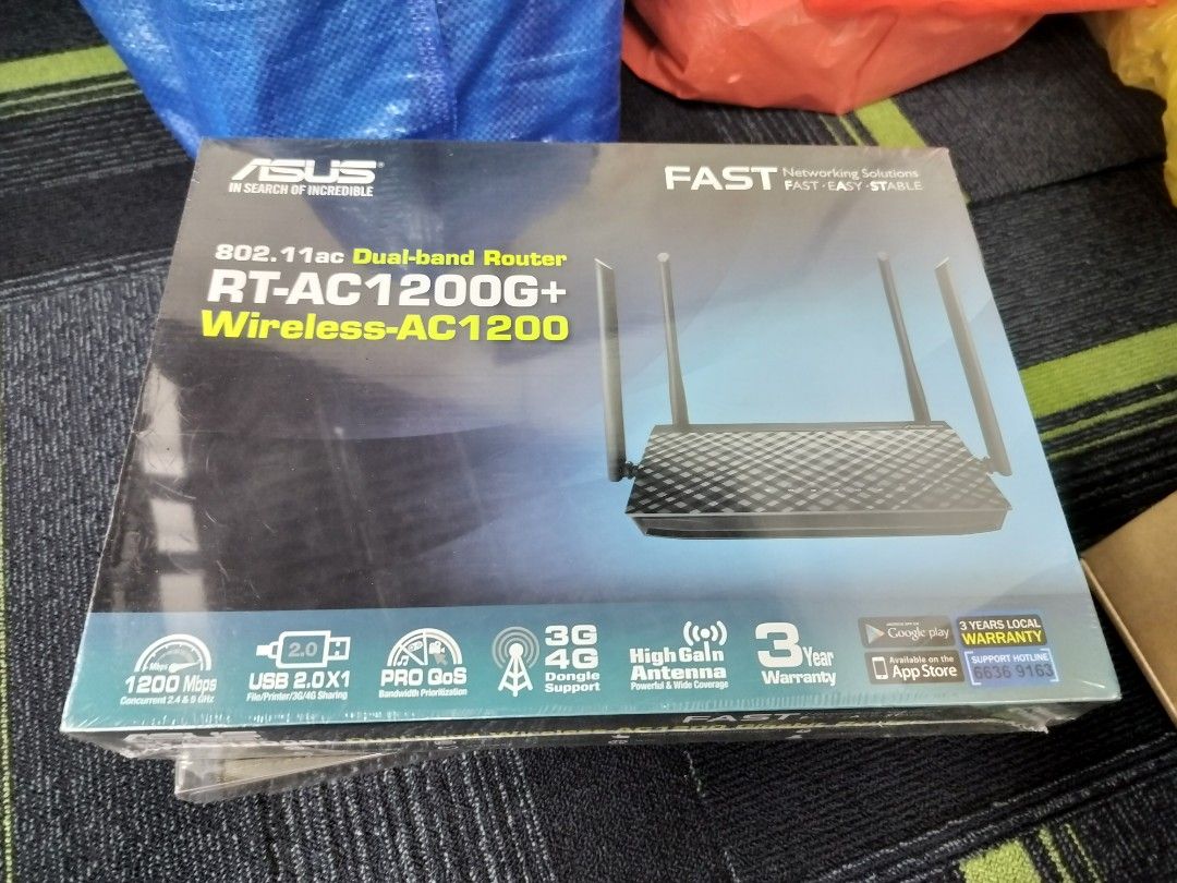 ASUS RT-AC1200G+464130130722826240