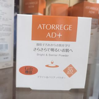 （分類：）位於 。 由 atorrege 提交（商品編號 1373383403，圖片 1）。簡介： 。