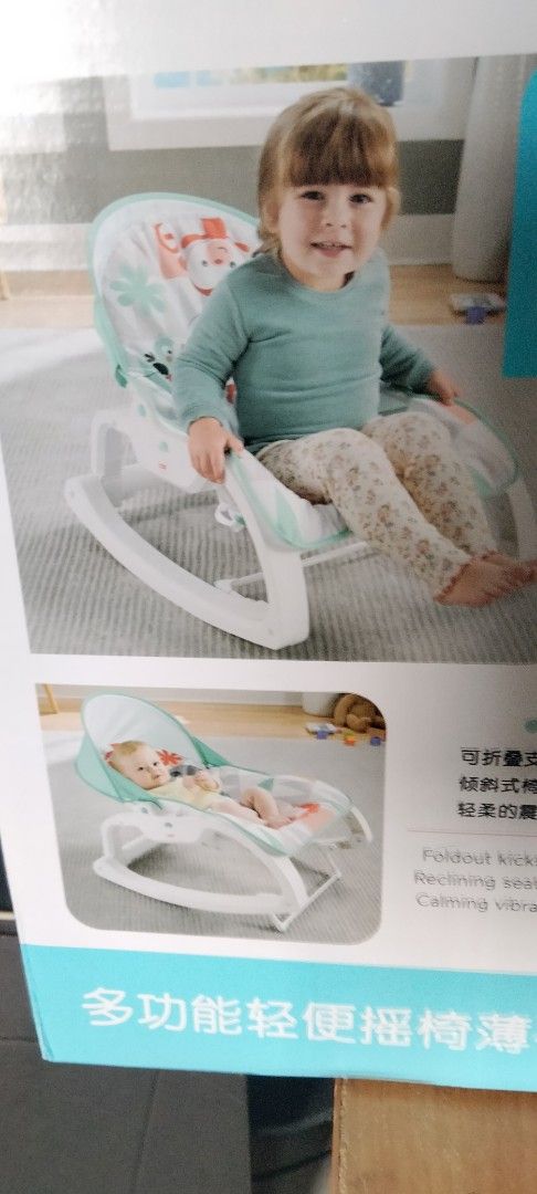 Baby Rocker (Category: Babies & Kids Fashion) located in Singapore. Submitted by sskhaw (Listing ID 1373268717, Image 3). Description: .