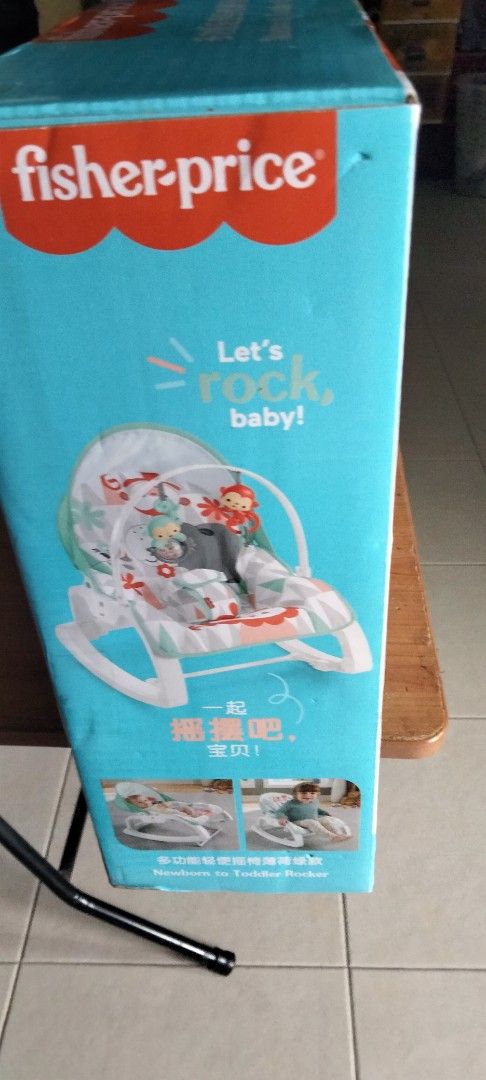 Baby Rocker (Category: Babies & Kids Fashion) located in Singapore. Submitted by sskhaw (Listing ID 1373268717, Image 2). Description: .