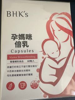 （分類：）位於 。 由 MacyMyCat 提交（商品編號 1373303570，圖片 1）。簡介： 。