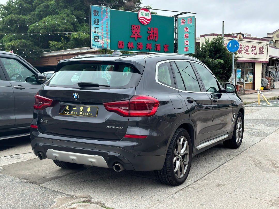 BMW X3 xDrive20i xLine (A)62863174859778111