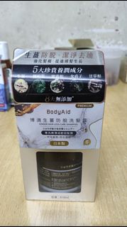 （分類：）位於 。 由 peterltn 提交（商品編號 1373336717，圖片 1）。簡介： 。