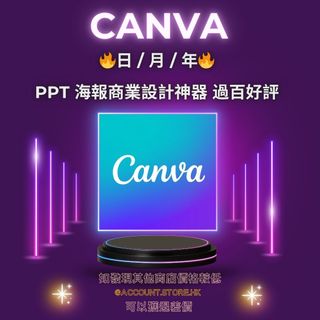 （分類：）位於 。 由 accountstore11 提交（商品編號 1315180120，圖片 1）。簡介： 。