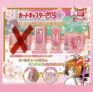 (Category: ) located in . Submitted by eeeniale (Listing ID 1373339020, Image 1). Description: .