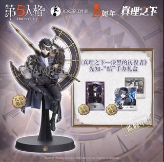 （分類：）位於 。 由 takoaka_tk 提交（商品編號 1373258871，圖片 1）。簡介： 。