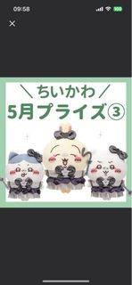 （分類：）位於 。 由 trinityching 提交（商品編號 1373232913，圖片 1）。簡介： 。
