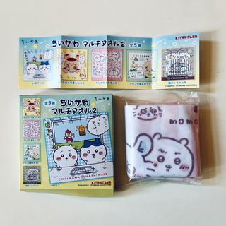 （分類：）位於 。 由 orangekoyuki 提交（商品編號 1373315311，圖片 1）。簡介： 。
