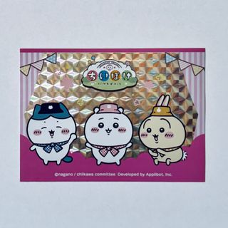 （分類：）位於 。 由 orangekoyuki 提交（商品編號 1373319242，圖片 1）。簡介： 。