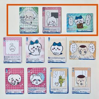 （分類：）位於 。 由 orangekoyuki 提交（商品編號 1373318504，圖片 1）。簡介： 。
