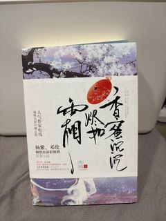 (Category: ) located in . Submitted by _kateong (Listing ID 1373353472, Image 1). Description: .