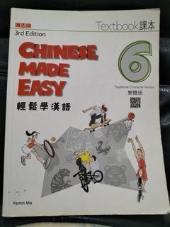 (Category: ) located in . Submitted by jna_lim (Listing ID 1373325867, Image 1). Description: .
