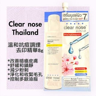 （分類：）位於 。 由 kocheese 提交（商品編號 1373330908，圖片 1）。簡介： 。