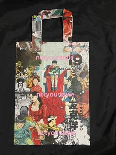 （分類：）位於 。 由 notyourstyle 提交（商品編號 1373379695，圖片 1）。簡介： 。