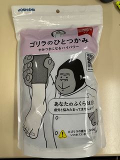 （分類：）位於 。 由 wahyee1111 提交（商品編號 1373240997，圖片 1）。簡介： 。