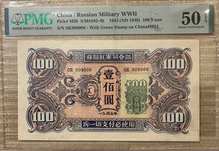 （分類：）位於 。 由 lkl1012 提交（商品編號 1373361486，圖片 1）。簡介： 。