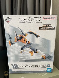 （分類：）位於 。 由 tonyah 提交（商品編號 1373247605，圖片 1）。簡介： 。