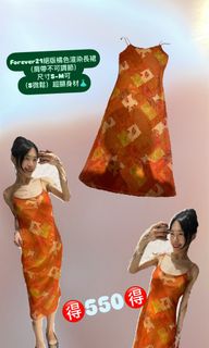 由 onlysabonly (刊登 ID 1373279931，圖片 1) 提交，位於 的 (類別：)，說明：。