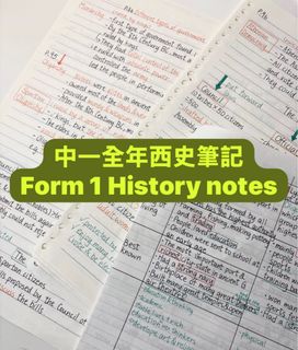（分類：）位於 。 由 spcs_dgs_notes 提交（商品編號 1373284192，圖片 1）。簡介： 。