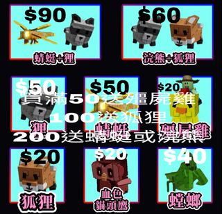 （分類：）位於 。 由 jadeleecs.1 提交（商品編號 1373310131，圖片 1）。簡介： 。
