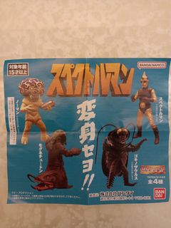 （分類：）位於 。 由 simonlou 提交（商品編號 1373340315，圖片 1）。簡介： 。