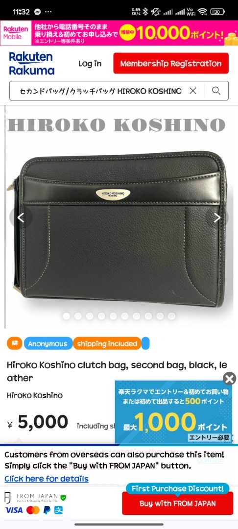 Hiroko Koshino Leather Clutch Bag (Category: Belt bags, Clutches and Pouches) located in Manila. Submitted by MissPanda (Listing ID 1373251596, Image 1). Description: Bag from Japan Price and Details on each Photo. 🫶 LOC: Tondo, Manila MOP: Gcash / Maya / Bank Transfer TYIA! 🫶🫶🫶🫶.