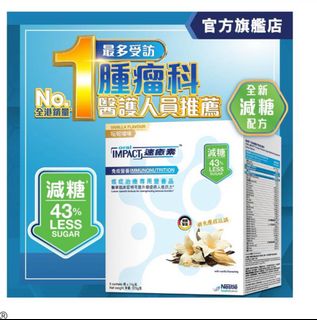 （分類：）位於 。 由 starrywinner 提交（商品編號 1373270238，圖片 1）。簡介： 。