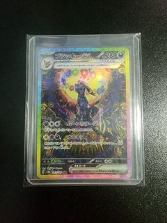 (Category: ) located in . Submitted by pokerem (Listing ID 1373373284, Image 1). Description: .