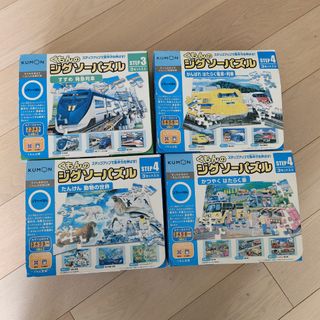 （分類：）位於 。 由 carcherr 提交（商品編號 1373247670，圖片 1）。簡介： 。