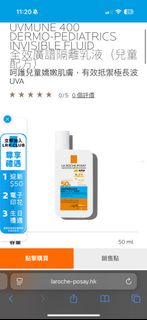 （分類：）位於 。 由 0607. 提交（商品編號 1373368490，圖片 1）。簡介： 。