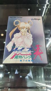 （分類：）位於 。 由 rgb_heaven 提交（商品編號 1373254064，圖片 1）。簡介： 。