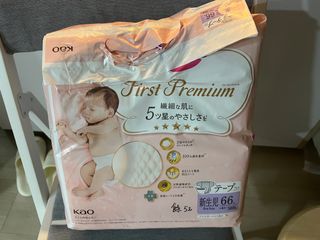 （分類：）位於 。 由 estherlike 提交（商品編號 1373342017，圖片 1）。簡介： 。