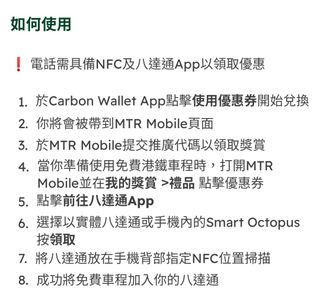 （分類：）位於 。 由 cw_14_sg 提交（商品編號 1373395744，圖片 1）。簡介： 。